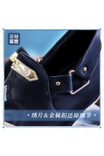 1/3 Delusion Genshin Impact Fontaine Chief Justice Neuvillette Cosplay Shoes